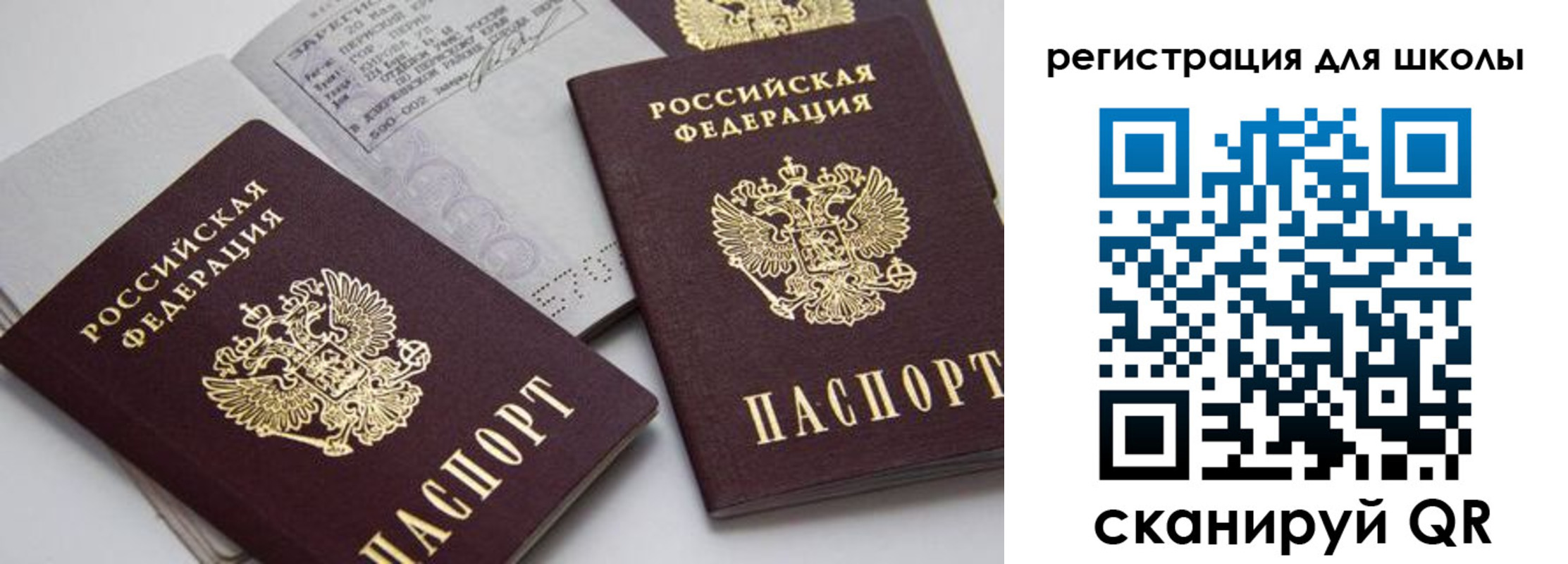 форма 3 в Мантурово